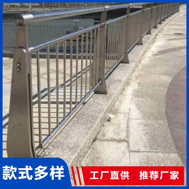三横梁防撞栏杆-三横梁防撞栏杆省心