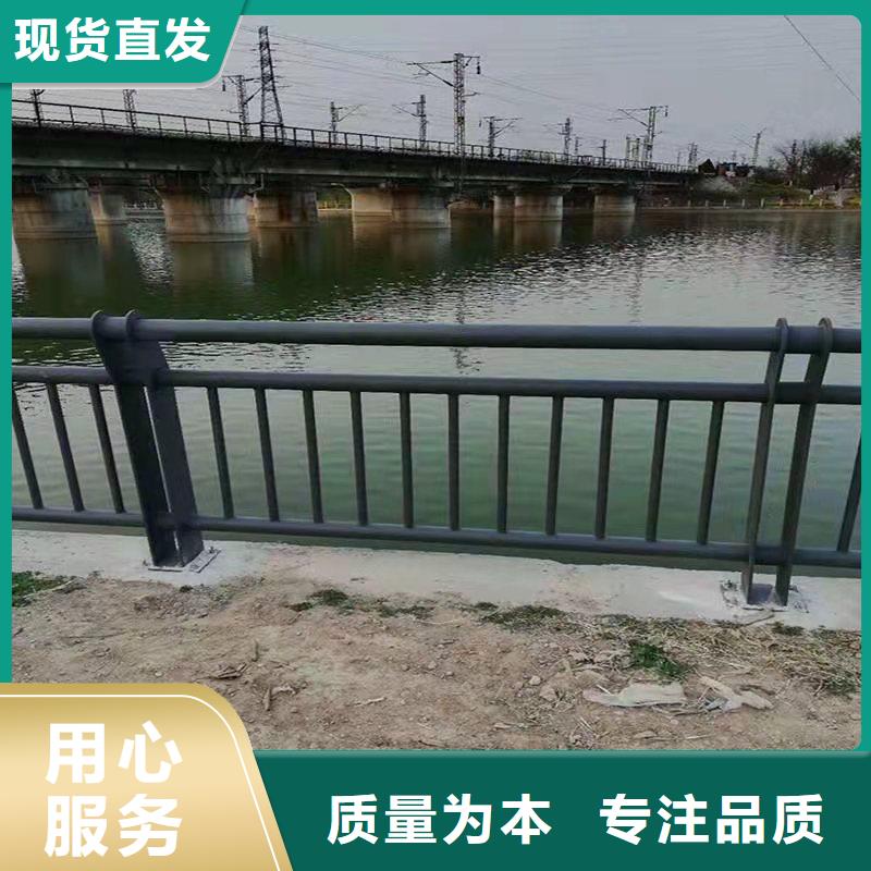 201不锈钢碳素钢复合管商家
