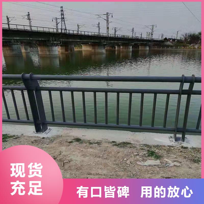 销售不锈钢复合管人行道护栏_诚信厂家