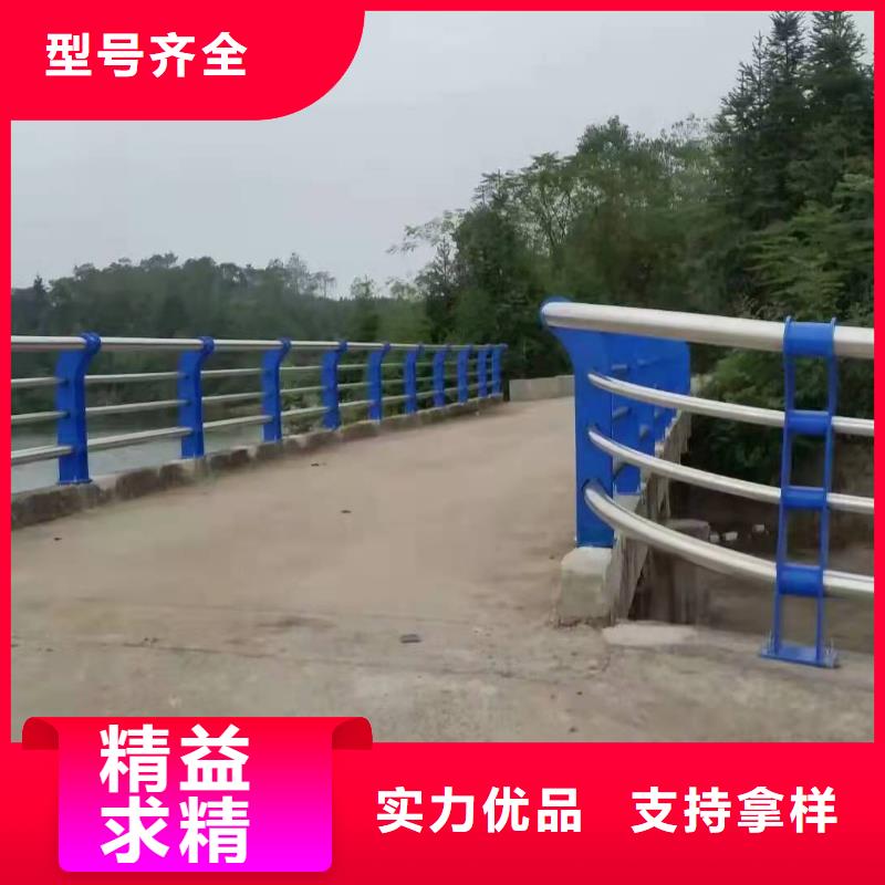 304不锈钢复合管护栏合作共赢