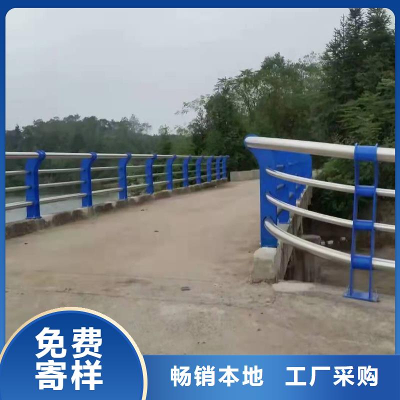 重信誉不锈钢复合管桥梁护栏供货商