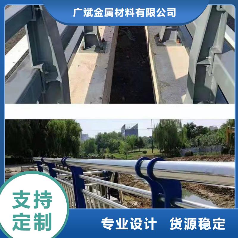 现货供应不锈钢缆索护栏_品牌厂家