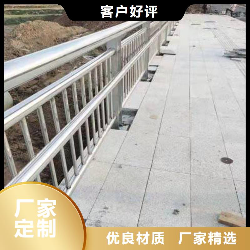 牟定铝合金桥梁护栏