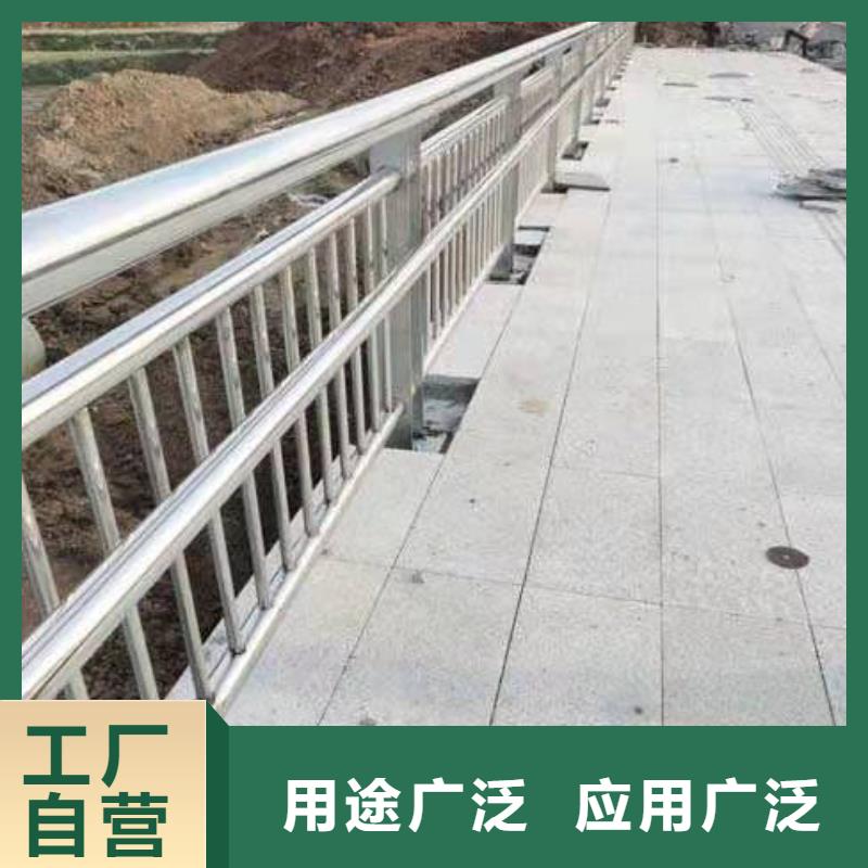 道路护栏