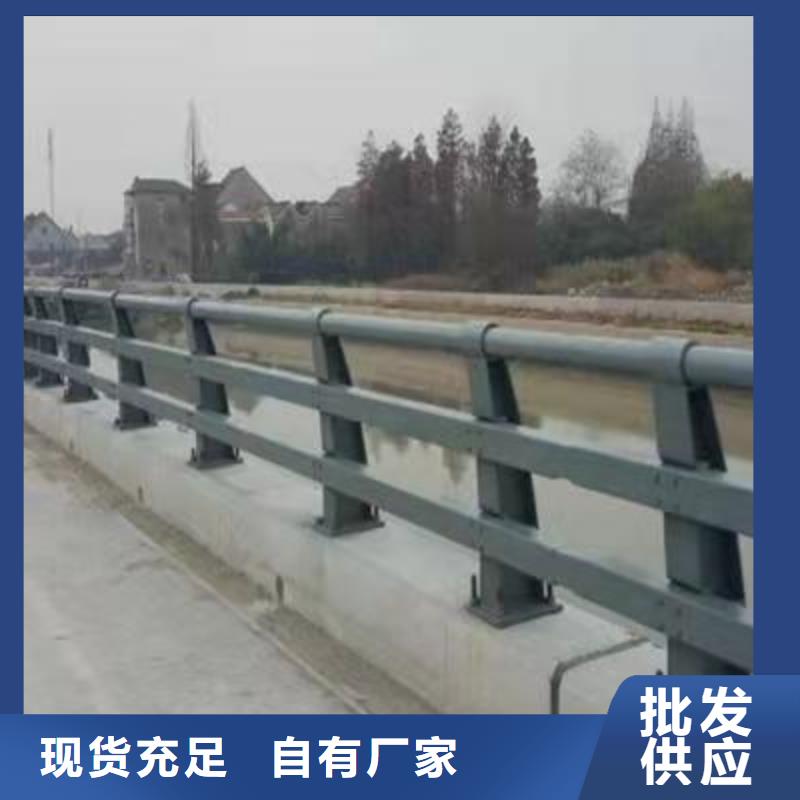 遂溪县人行道护栏服务细致周到