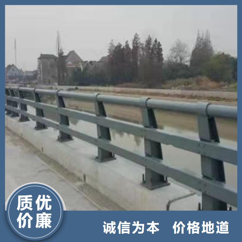 庄河市人行道护栏接受定做