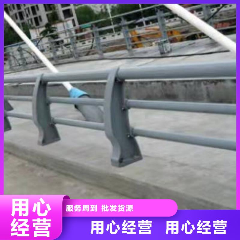 值得信赖的不锈钢防撞护栏批发商