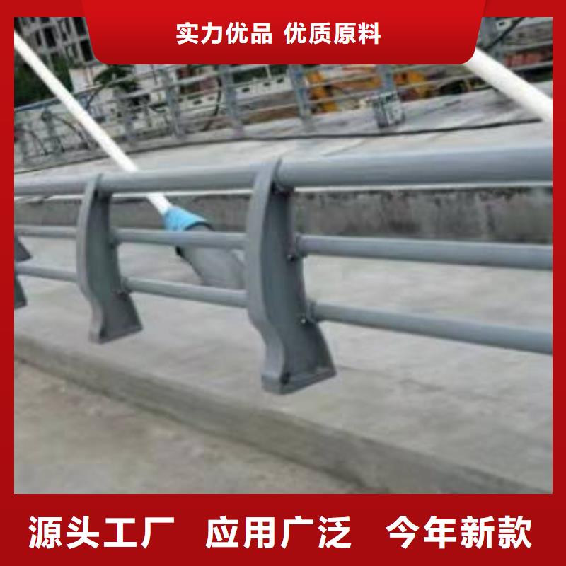 现货供应镀锌钢索栏杆_厂家