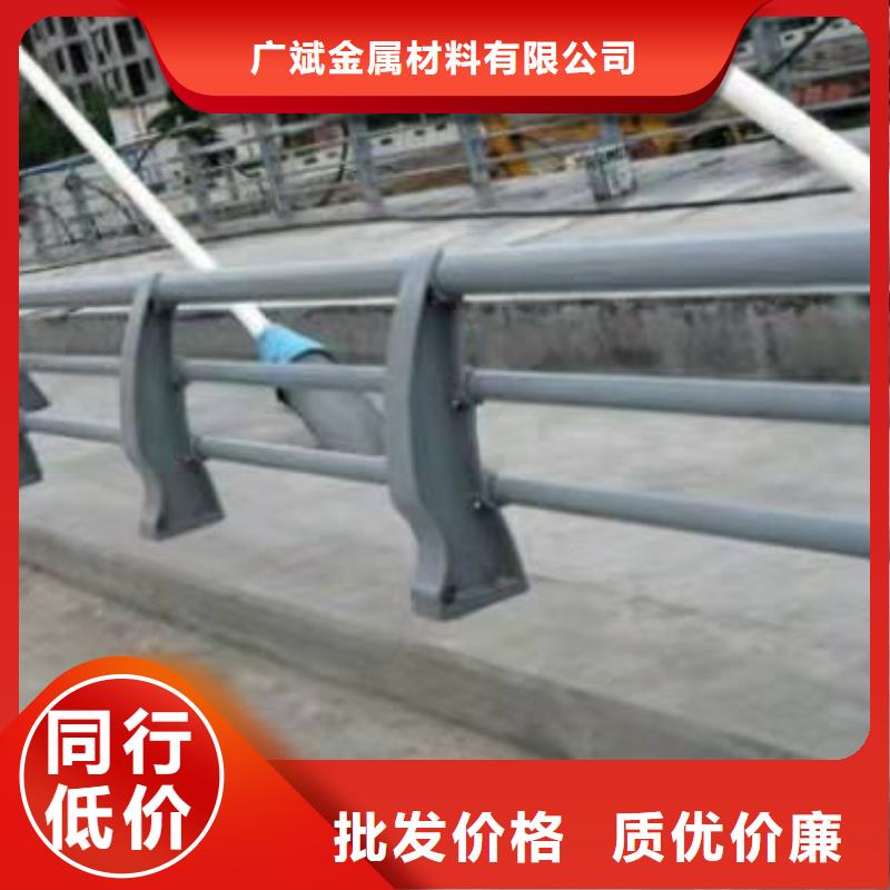 汨罗县桥梁护栏
零售商