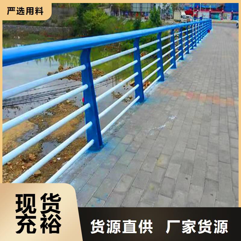 优选：不锈钢复合管护栏批发商