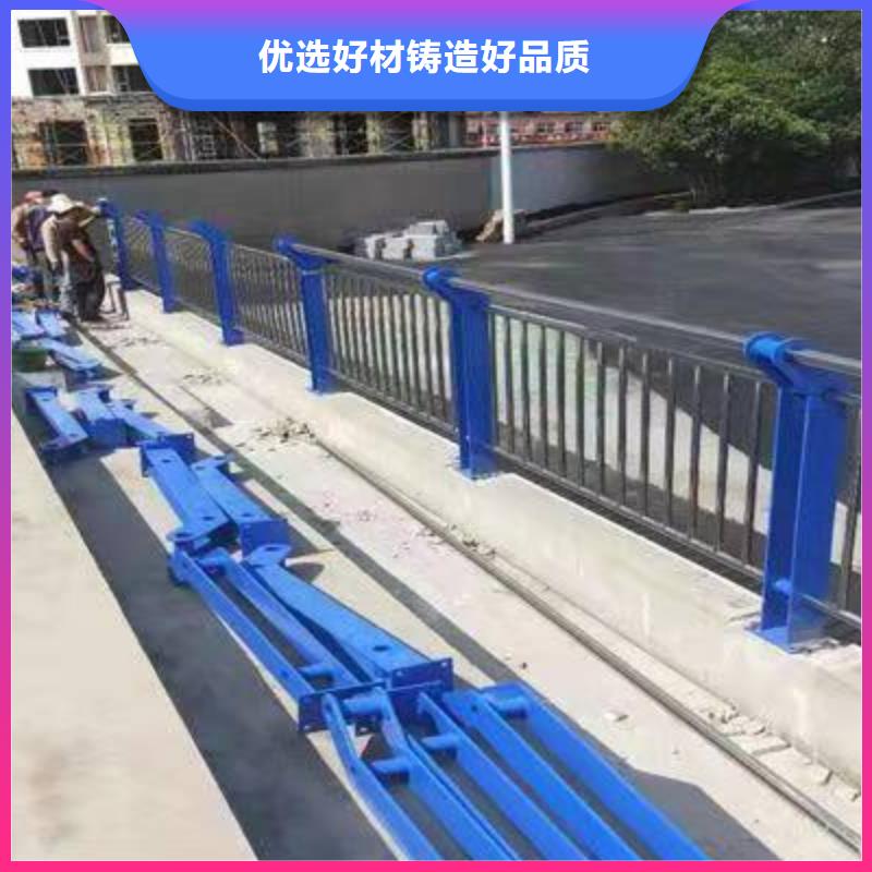 洞口县桥梁灯光防撞护栏种类齐全