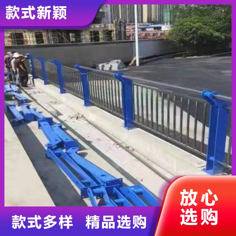 南关防撞不锈钢复合管栏杆