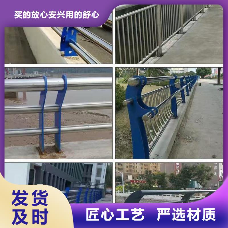 延寿县不锈钢河道护栏