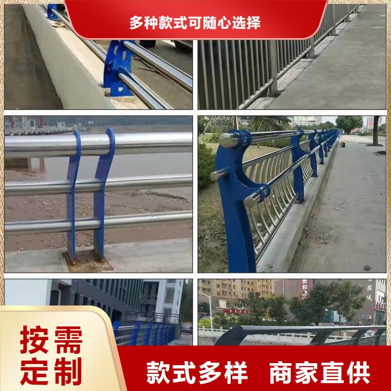 专业销售景观桥梁不锈钢复合管护栏-靠谱