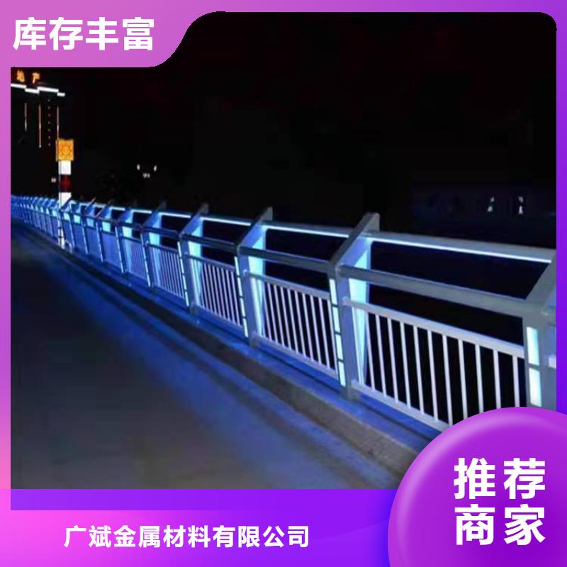 延寿县不锈钢河道护栏