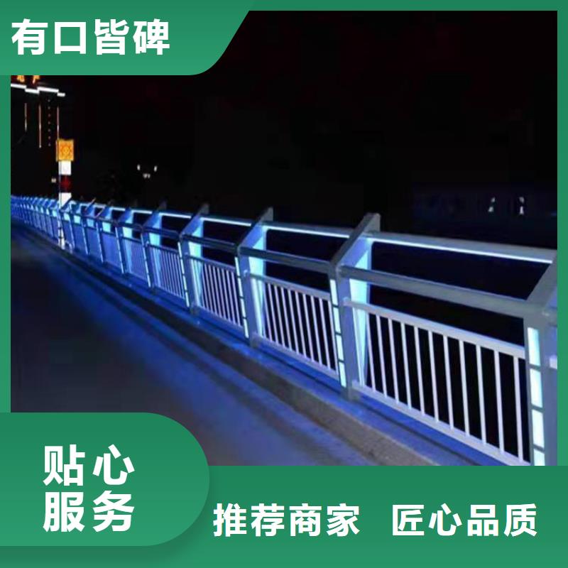现货供应镀锌钢索栏杆_厂家