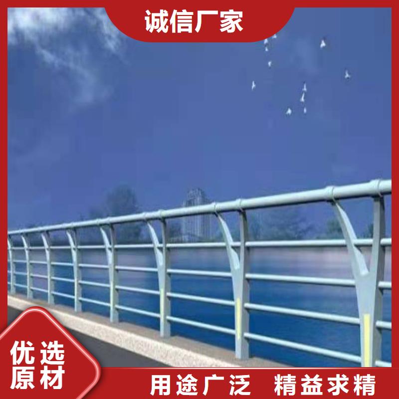 柳北区交通防撞护栏