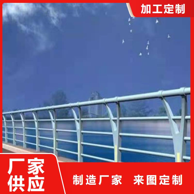 木纹转印护栏