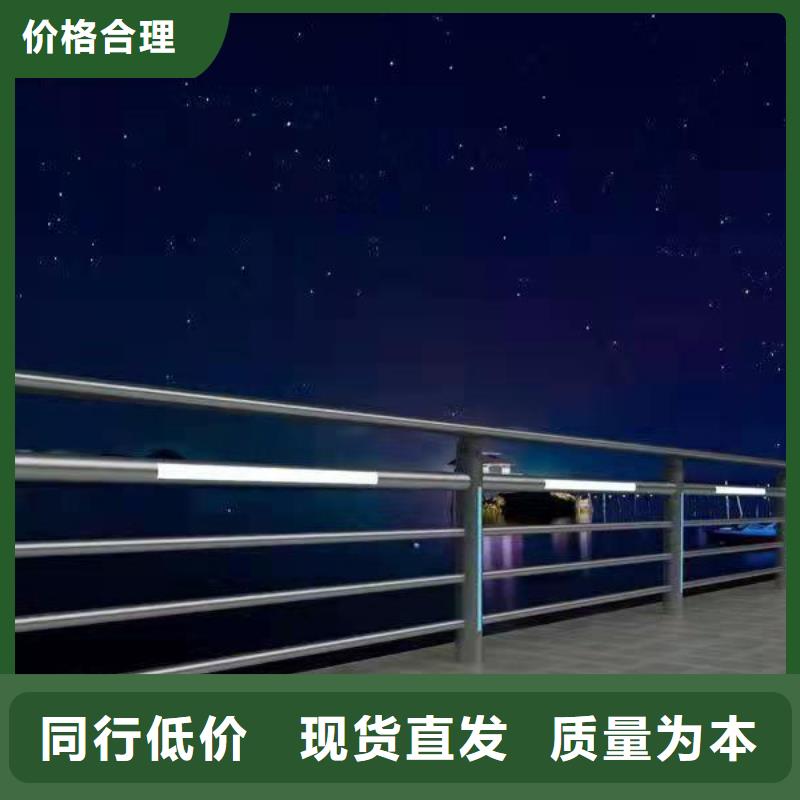 护栏立柱免费安排发货