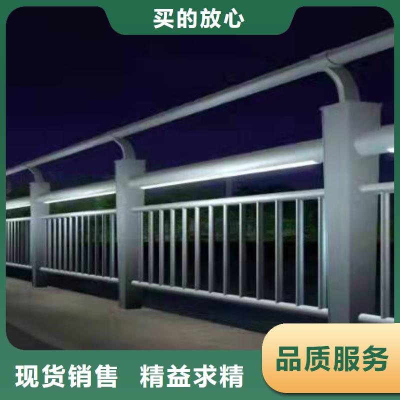 桥梁栏杆热销货源