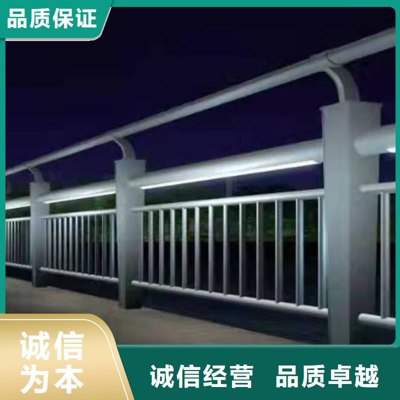 现货供应不锈钢复合管人行道护栏_精选厂家