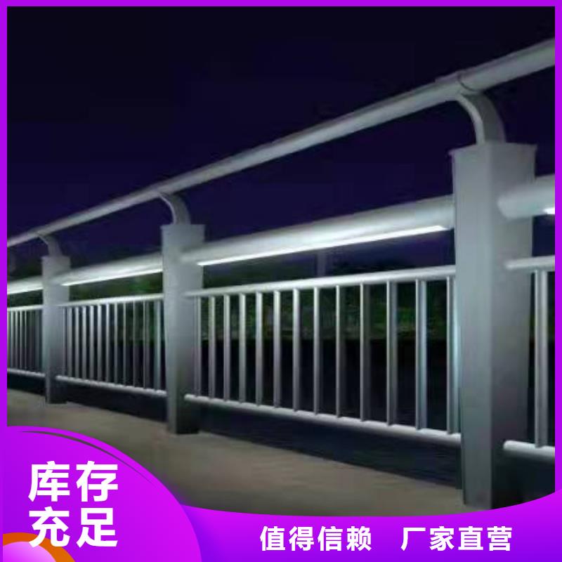 杞县桥梁护栏