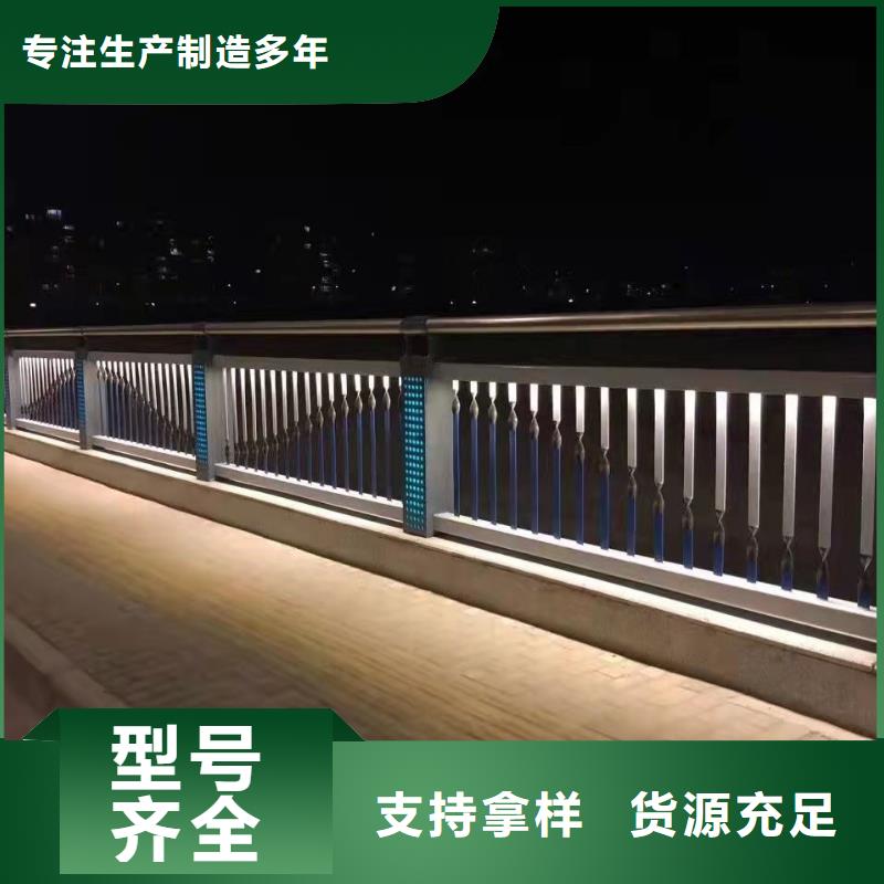 克东铸造石护栏