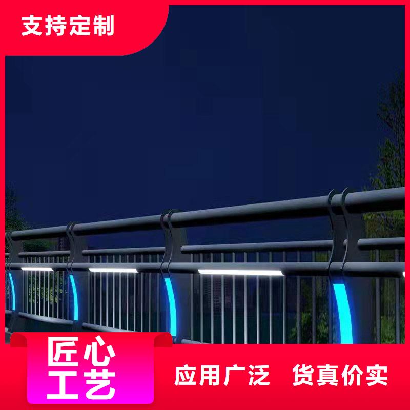 汨罗县桥梁护栏
零售商