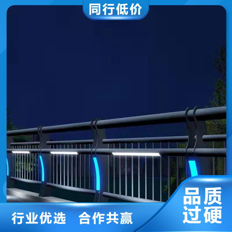 颍泉区人行道护栏