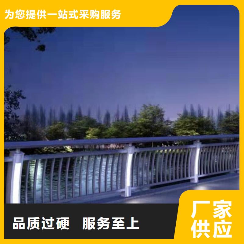 201不锈钢桥梁护栏