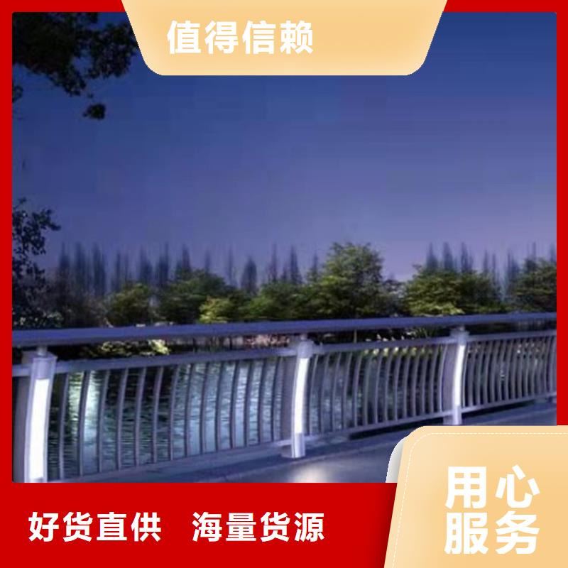 护栏立柱免费安排发货