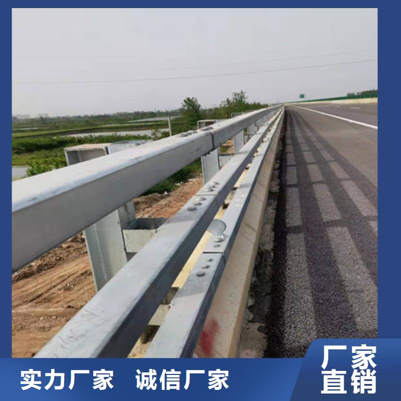 楼区
铝合金桥梁护栏精于选材