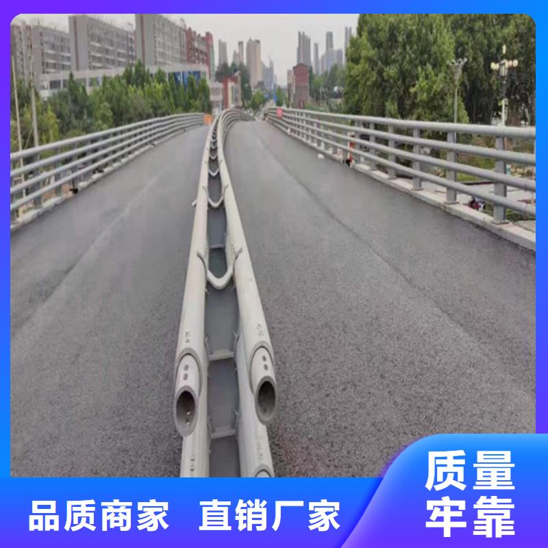 连云不锈钢栏杆