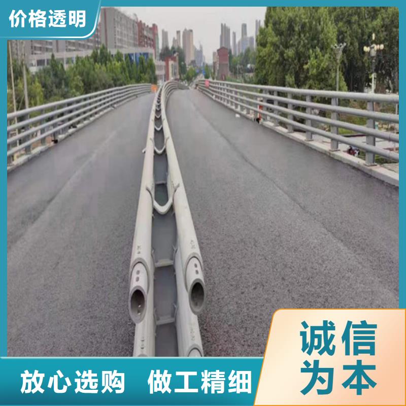 不锈钢复合管楼梯栏杆参数