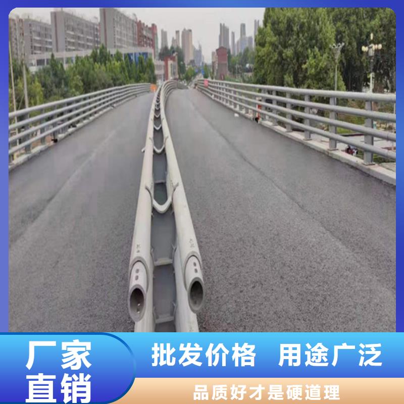 生产交通护栏的厂家