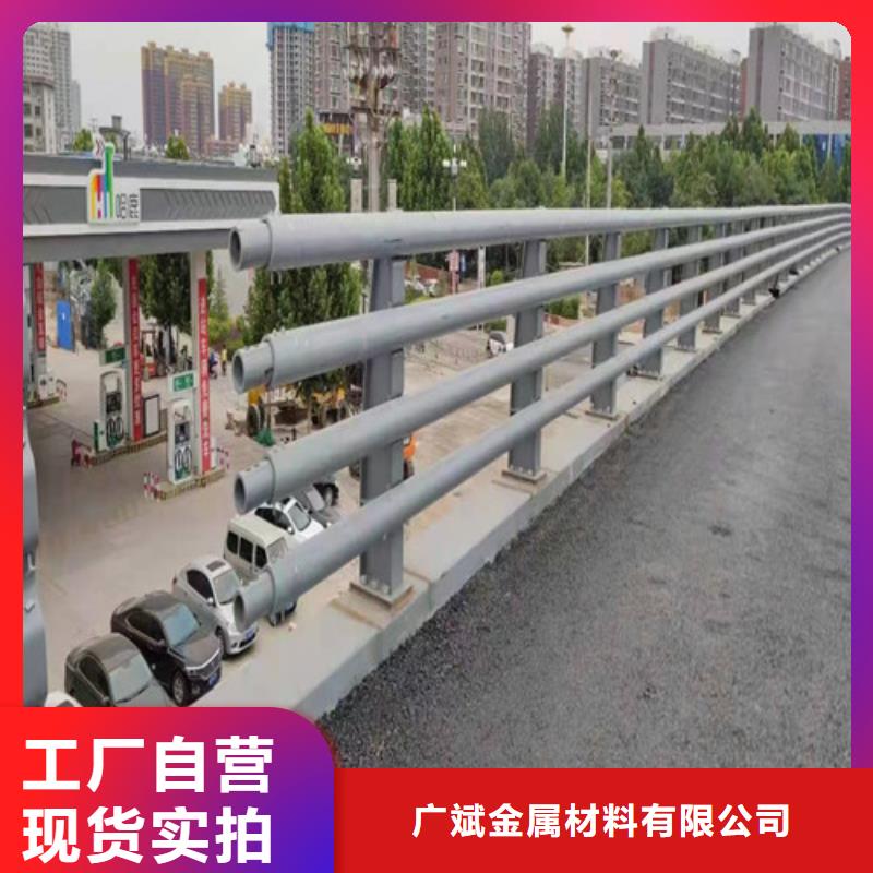 澄迈县不锈钢碳素钢复合管桥梁护栏生产厂家欢迎订购