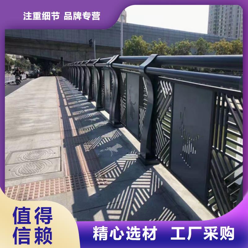 专业销售景观桥梁不锈钢复合管护栏-靠谱