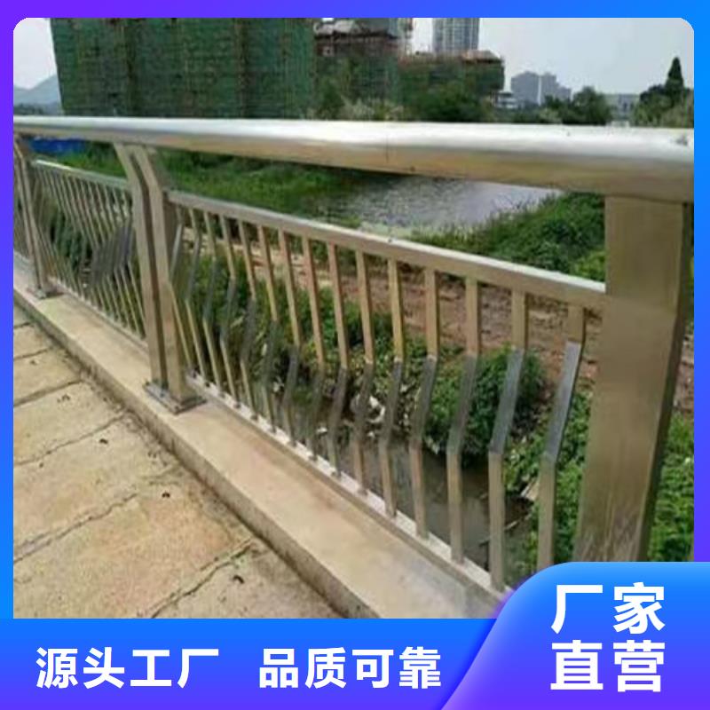 三横梁防撞栏杆-三横梁防撞栏杆省心