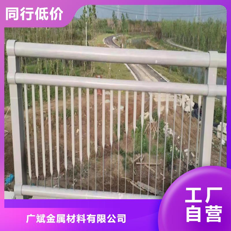 道路护栏
