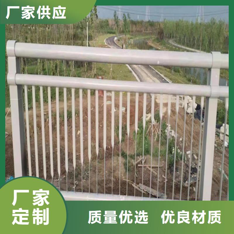汨罗县桥梁护栏
零售商