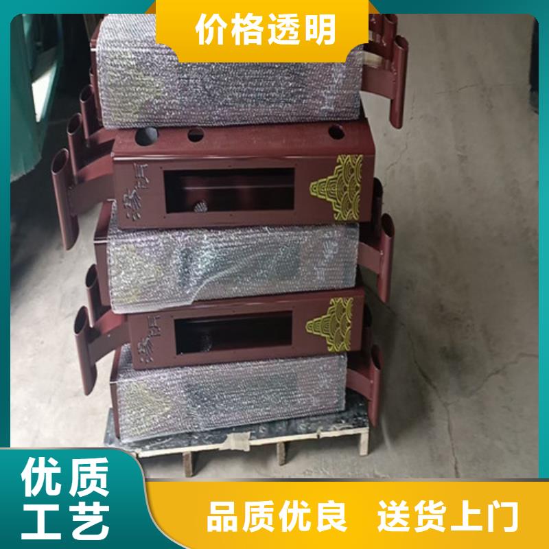 乌当防护栏