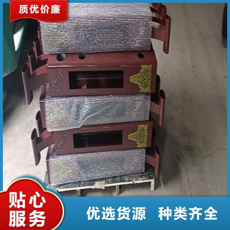 道路防撞护栏源头直供厂家