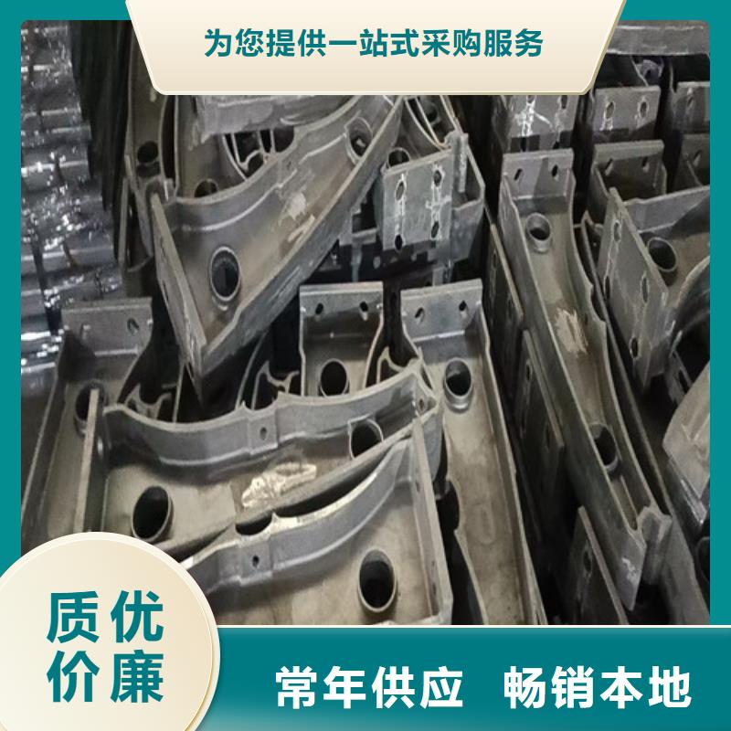庄河市人行道护栏接受定做
