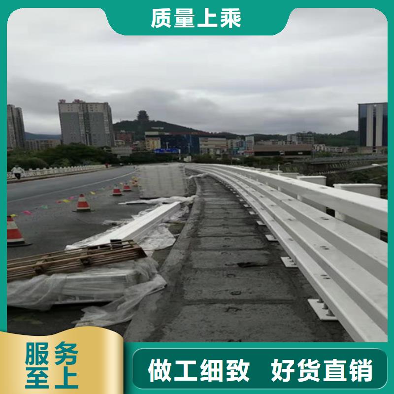 丹寨县桥梁柱防撞护栏按图加工
