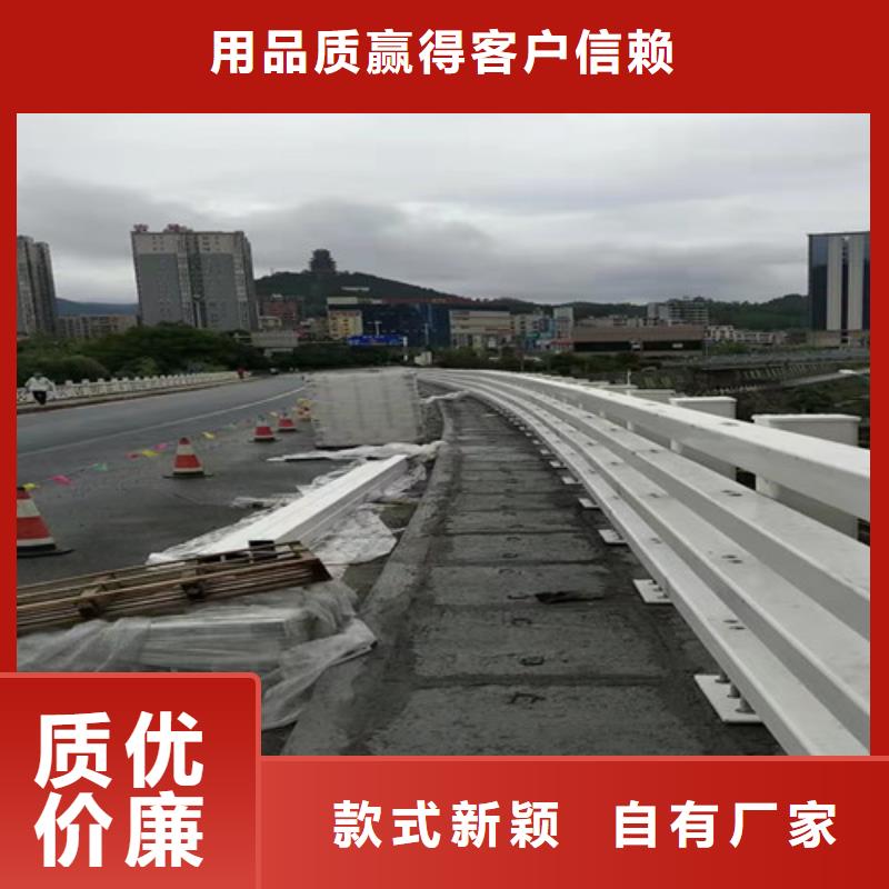 防撞护栏立柱服务商