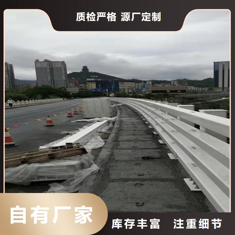 牟定铝合金桥梁护栏