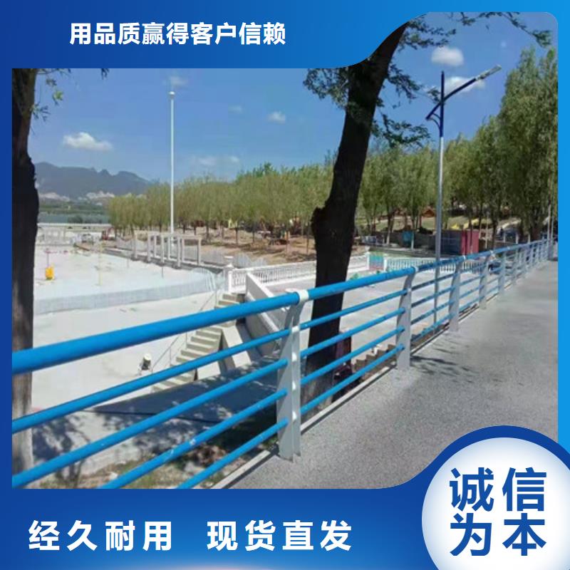分宜县
天桥护栏
各种规格都有
