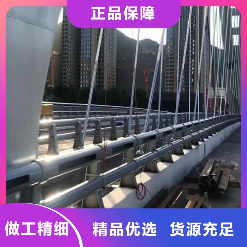 济阳县桥梁护栏