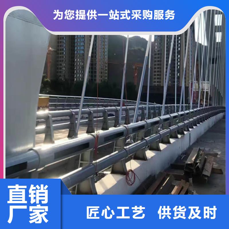 不锈钢栈道护栏销售地址
