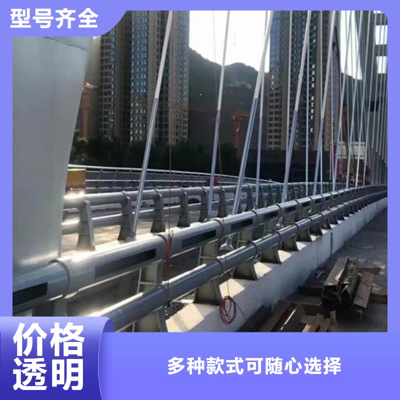 值得信赖的不锈钢防撞护栏批发商